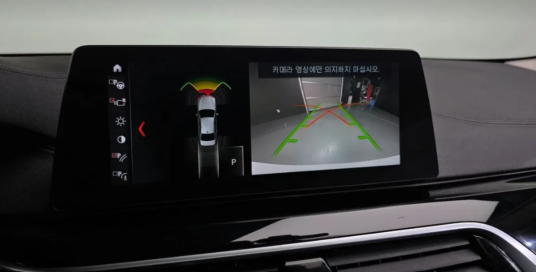 BMW 520 * ����������* (���� �� ��) | Mobile.bg � ����������� 12