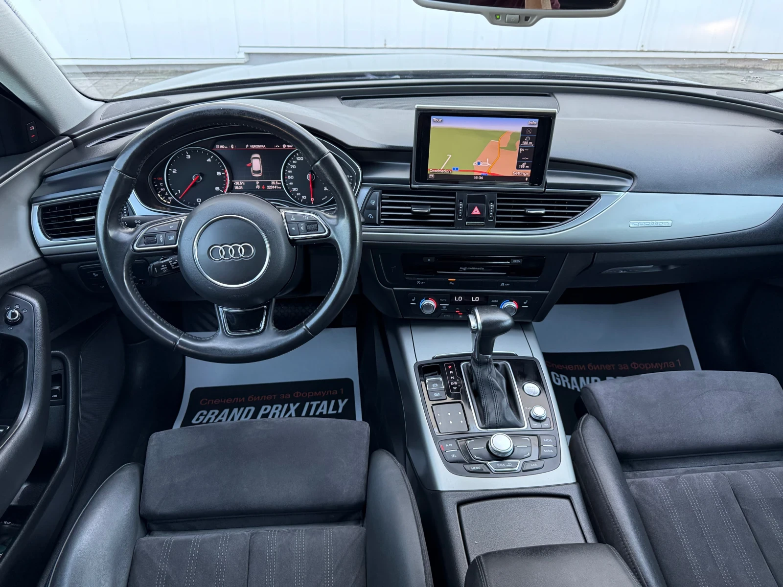 Audi A6 3.0TDI S-LINE, снимка 12 - Автомобили и джипове - 55805752
