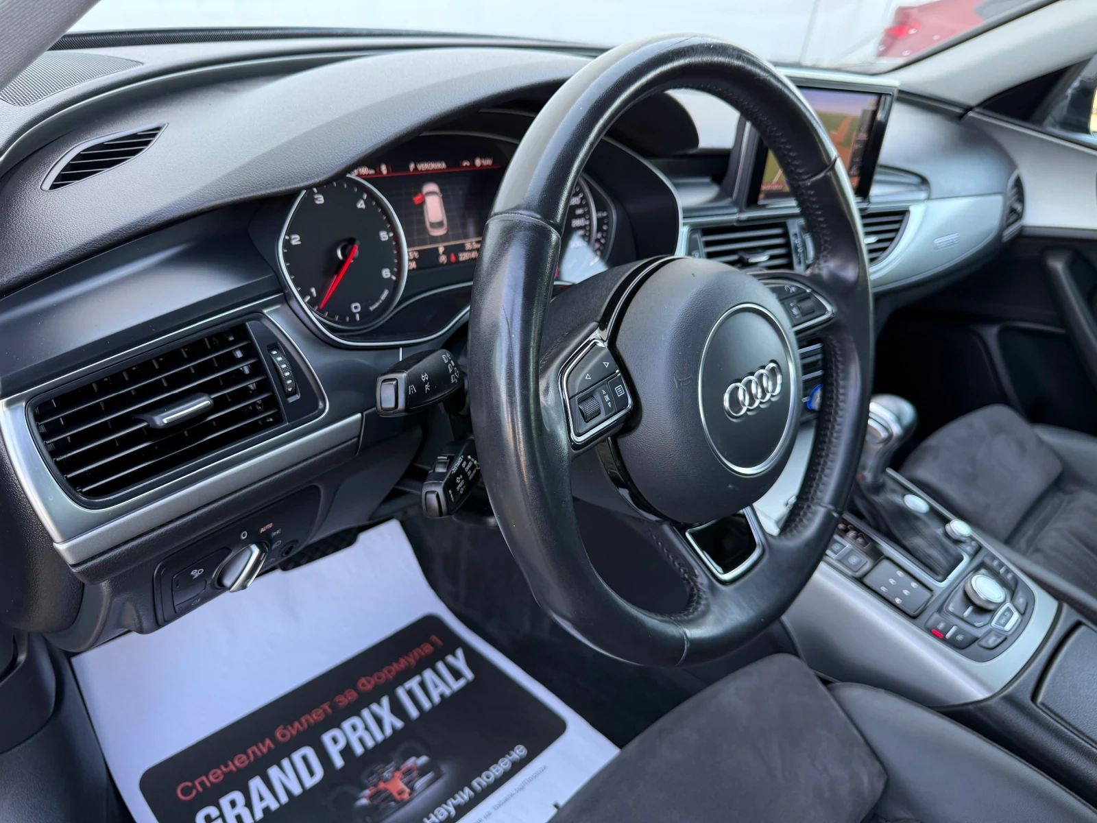 Audi A6 3.0TDI S-LINE, снимка 10 - Автомобили и джипове - 55805752