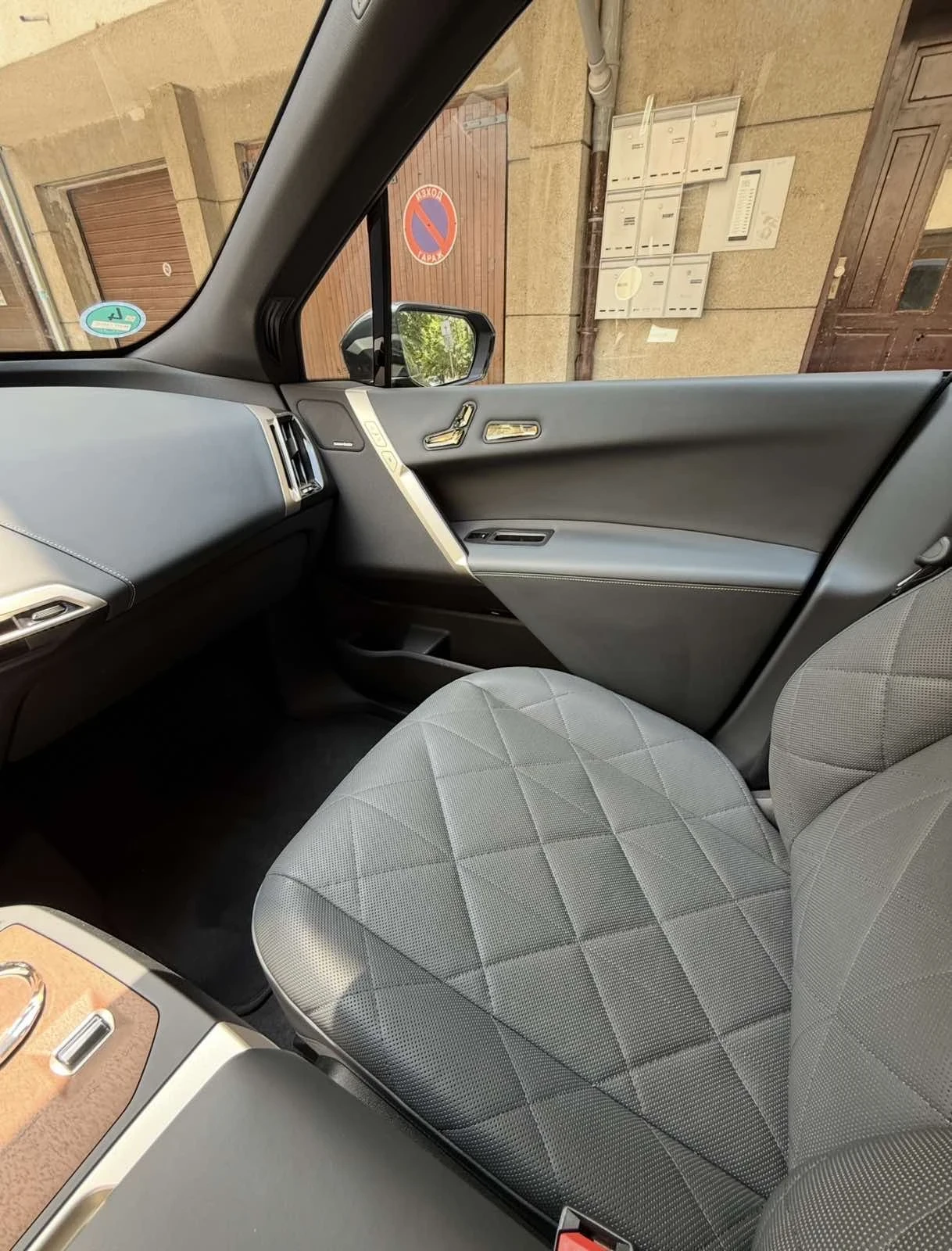 BMW iX 50ix | Mobile.bg � ����������� 6
