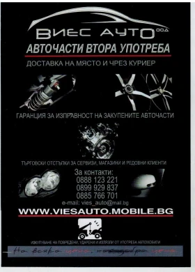 BMW X4 35i xDrive, снимка 16