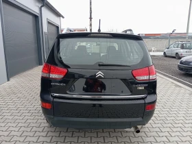Citroen C-Crosser 2.4i ЛИЗИНГ , снимка 5