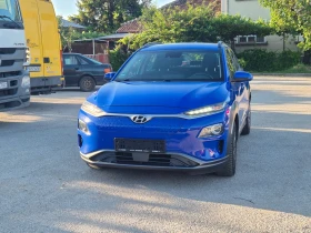 Hyundai Kona Top, снимка 4