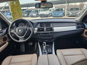 BMW X5 3.0xDrive ! !  ! !  | Mobile.bg    12