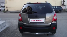 Opel Antara 2.0.d.150.k.c.4x4.134000 km - 8999 лв. - 25549981 | Car24.bg