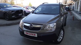 Opel Antara 2.0.d.150.k.c.4x4.134000 km - 8999 лв. - 25549981 | Car24.bg