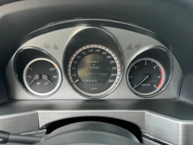 Mercedes-Benz GLK 250 CDI | Mobile.bg    7