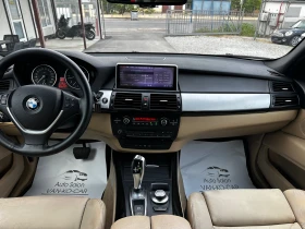BMW X5 3.0d 235. SportPack | Mobile.bg    11