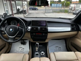BMW X5 3.0d 235. SportPack | Mobile.bg    12
