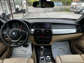BMW X5 3.0d 235. SportPack | Mobile.bg    10