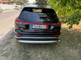Audi Q4 45 e-Tron | Mobile.bg    2