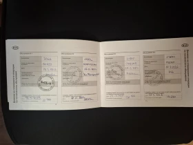 Kia Stonic 1.0 EX Гаранция - 12500 € / 24447.88 лв. - 87253745 12
