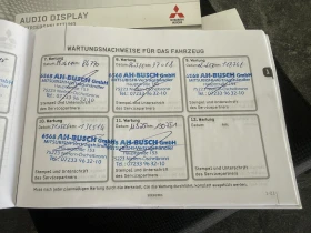 Mitsubishi ASX 1.8Д/150кс/ПАНОРАМА/КСЕНОН/КАМЕРА/НАВИ_ - 8990 € - 55560735 11