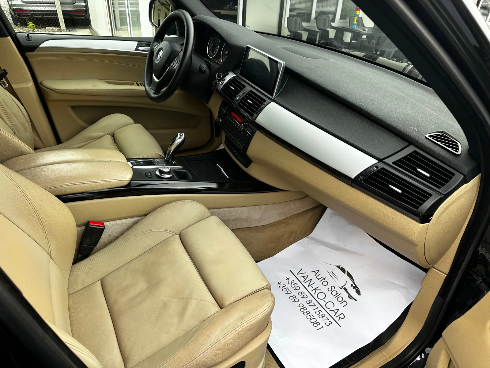 BMW X5 3.0d 235к.с SportPack - изображение 8