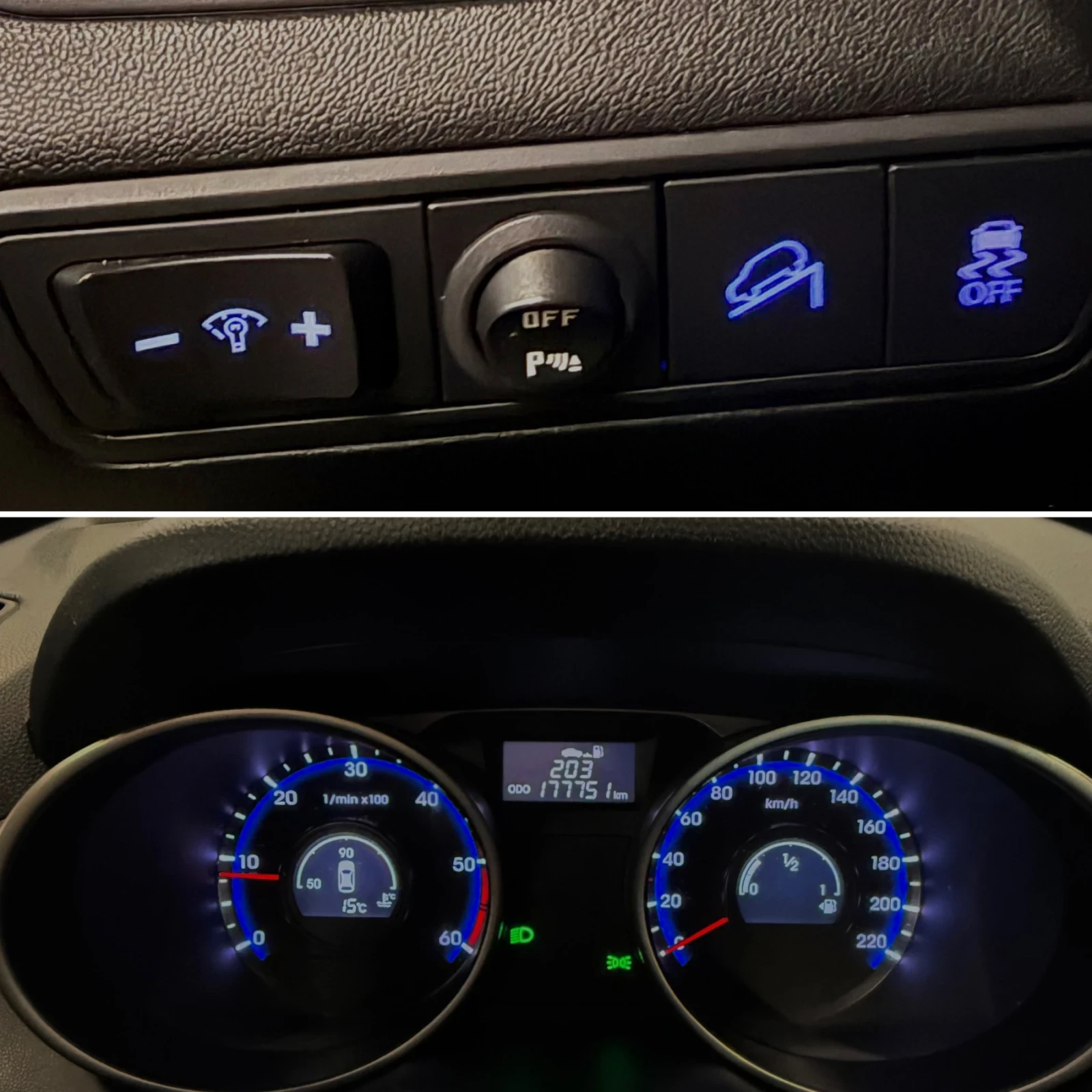 Hyundai IX35 1, 7 CRDi | Mobile.bg � ����������� 5