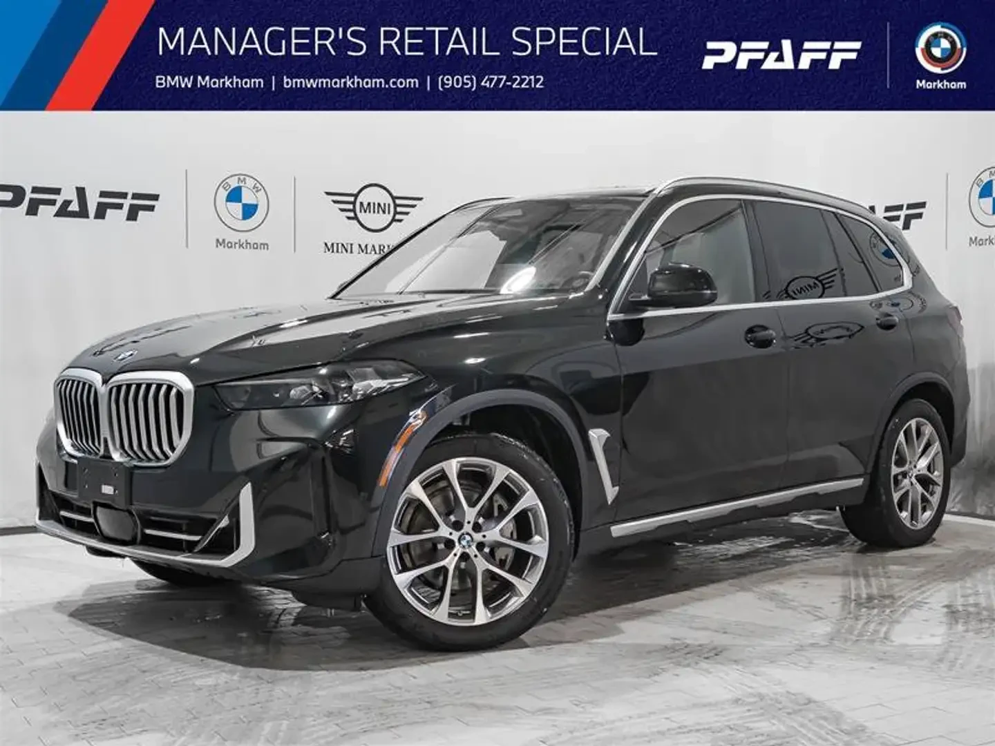 BMW X5 XDRIVE40I| ОТ БМВ| КАМЕРА| ОПЦИЯ ЗА ЛИЗИНГ