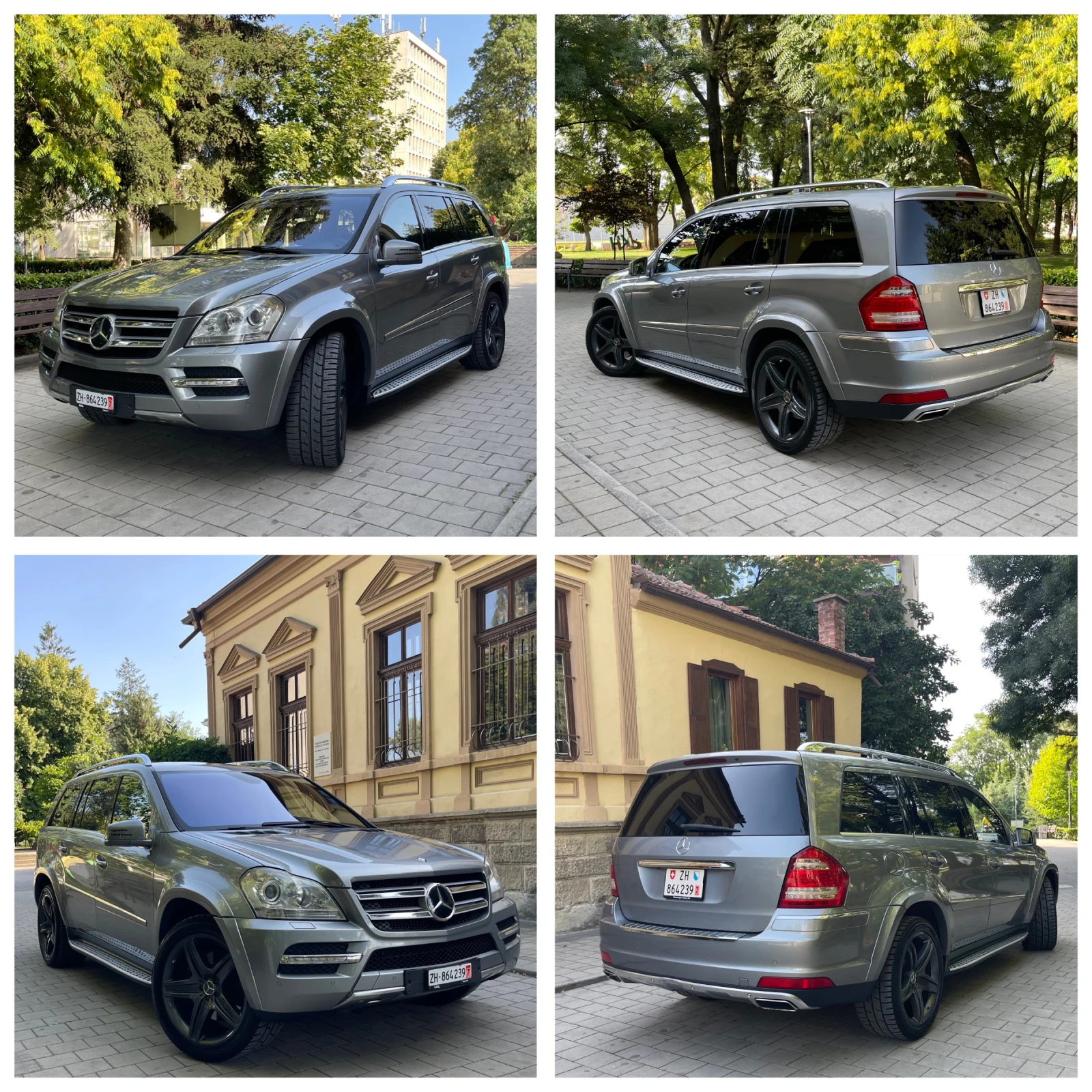 Mercedes-Benz GL 500 #V8#388KC#AMG PAKET#KATO HOB!, снимка 14 - Автомобили и джипове - 55424646