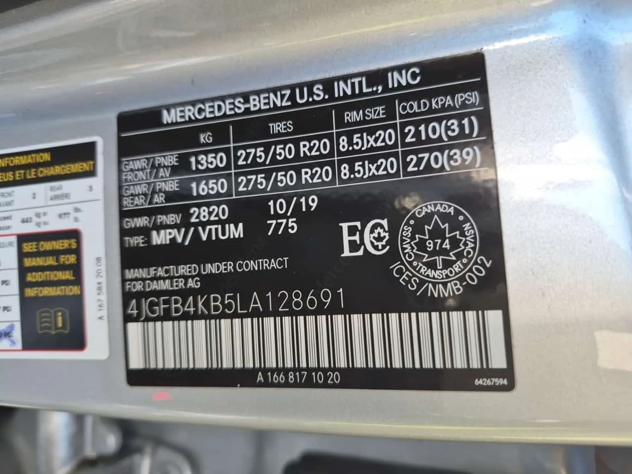 Mercedes-Benz GLE * 350 * AMG * CARFAX *  | Mobile.bg � ����������� 16