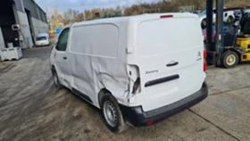 Citroen Jumpy 2.0 HDi | Mobile.bg    3