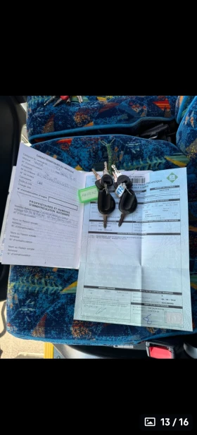 Temsa Safari   | Mobile.bg    5