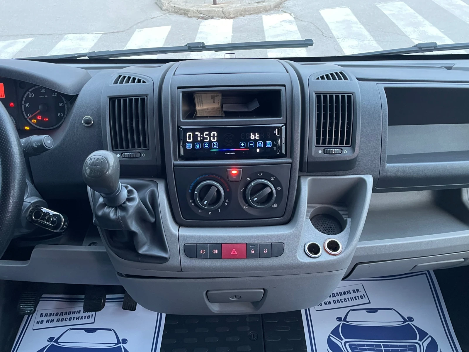 Peugeot Boxer 3.0HDI XXL | Mobile.bg   14