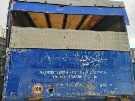 Mercedes-Benz 814   | Mobile.bg    4