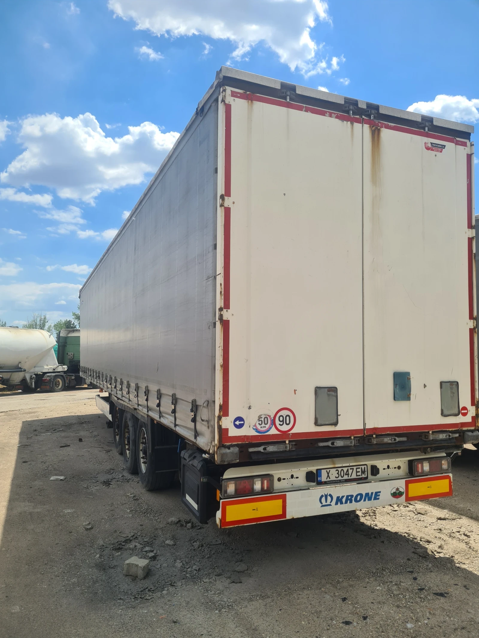  Krone SD | Mobile.bg   13