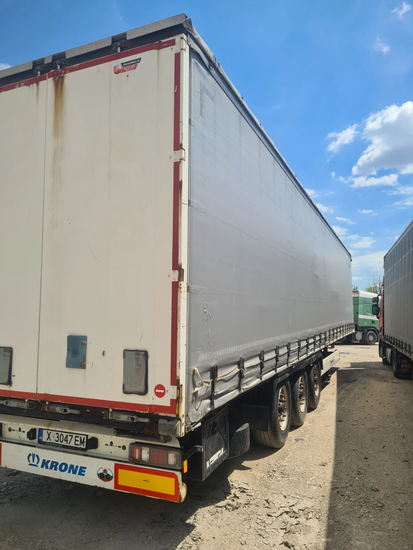  Krone SD | Mobile.bg   9