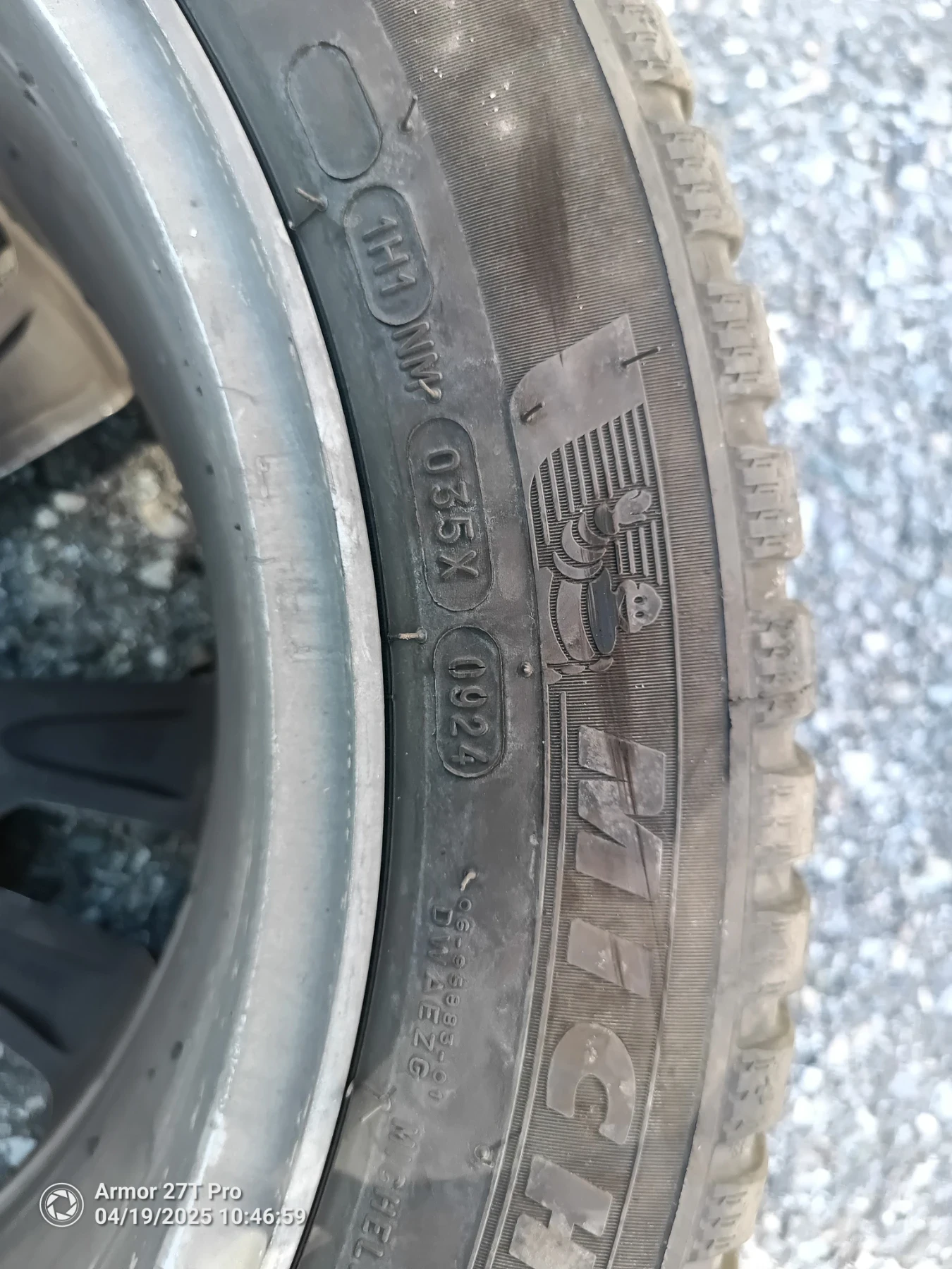  235/50R19 | Mobile.bg   2