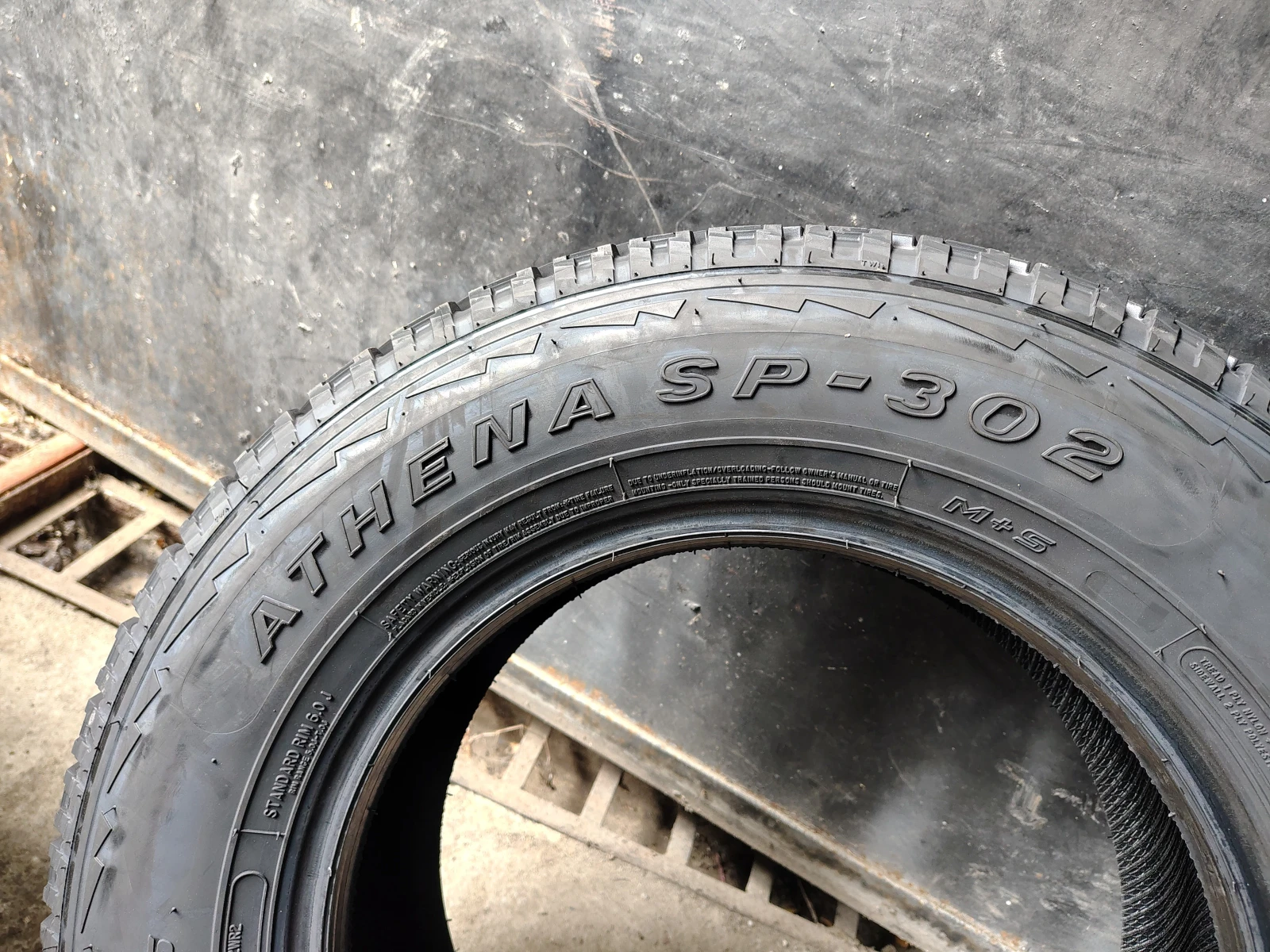  205/70R15 | Mobile.bg   7