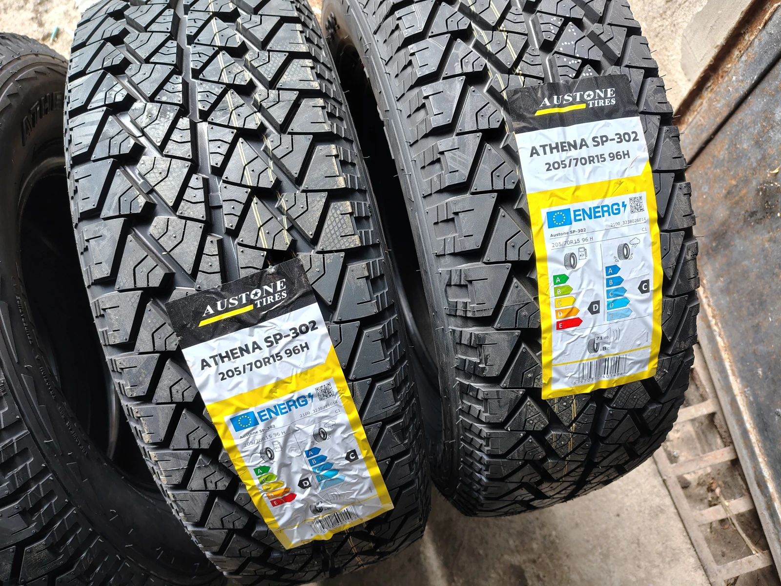  205/70R15 | Mobile.bg   3