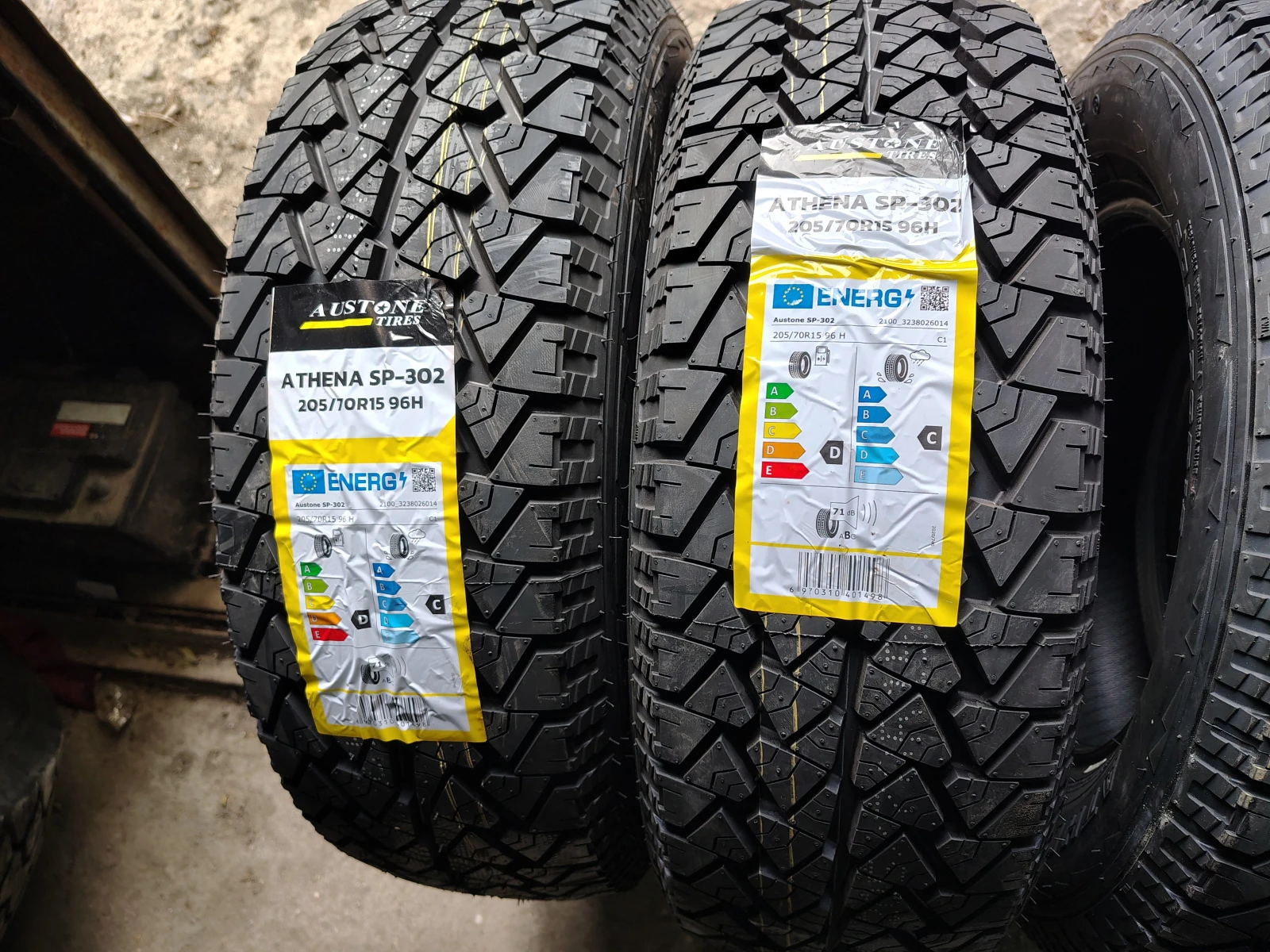  205/70R15 | Mobile.bg   2