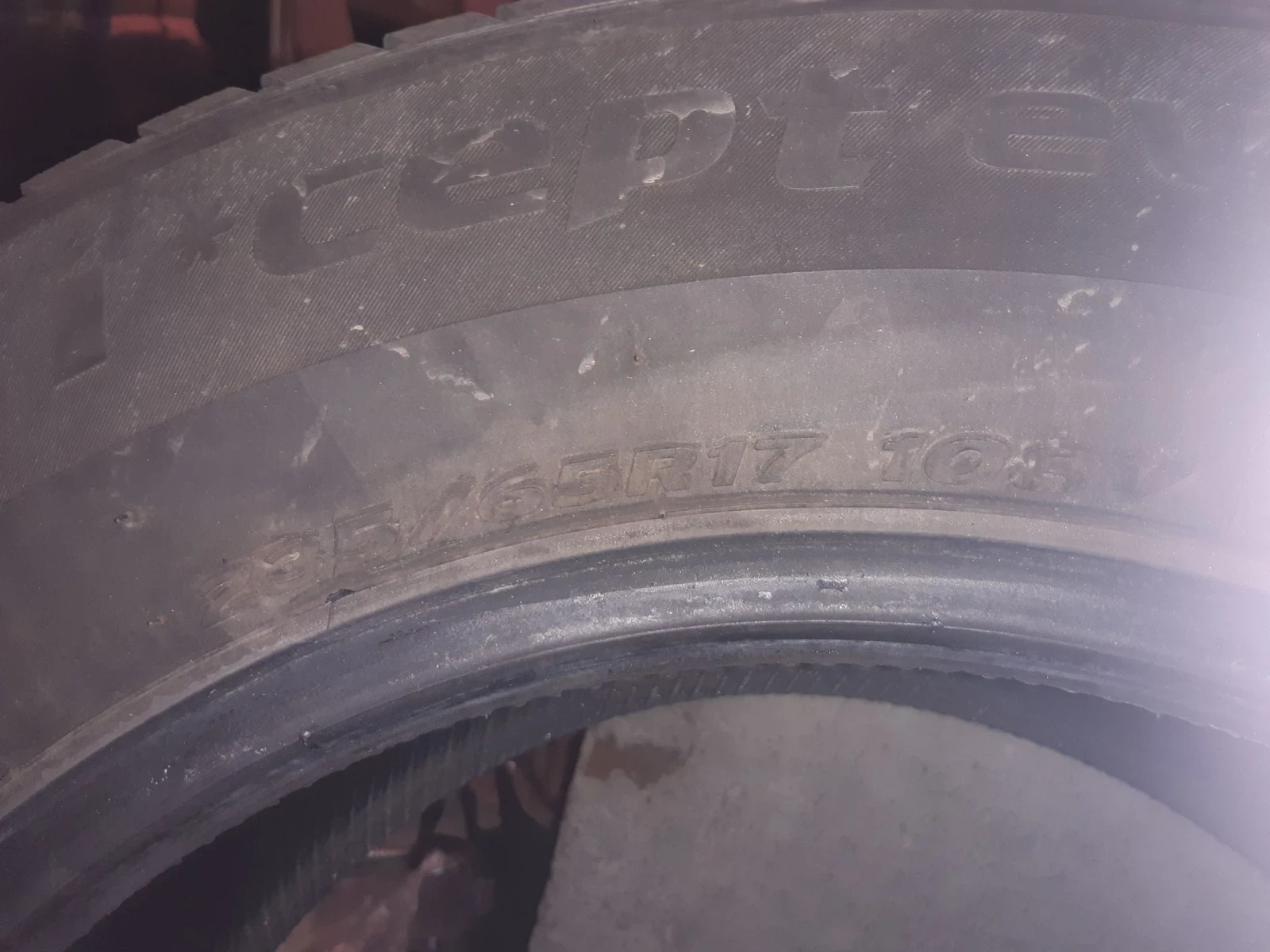 ���� 235/65R17 | Mobile.bg � ����������� 3