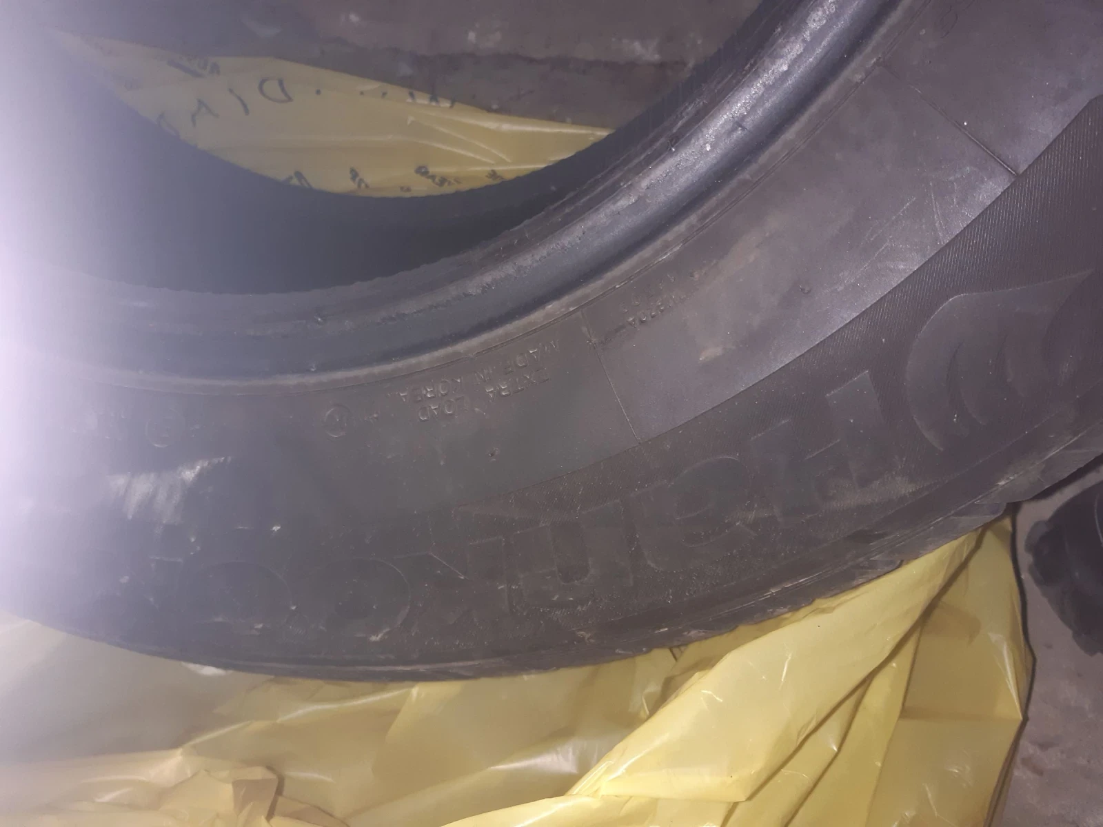 ���� 235/65R17 | Mobile.bg � ����������� 4
