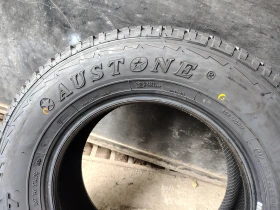  205/70R15 | Mobile.bg    5