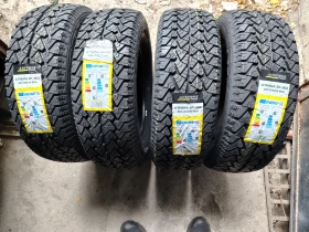      205/70R15