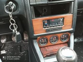 Audi 90 Coupe 2.3 Метан, снимка 10
