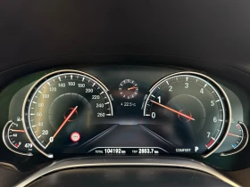 BMW 750 xDrive 50i* M* Carbon* Individual* Лизинг* , снимка 10