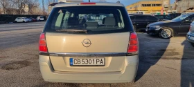 Opel Zafira Ван, снимка 5