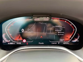 BMW 750 TOP!! LONG!! FULL!! LASER!!, снимка 10