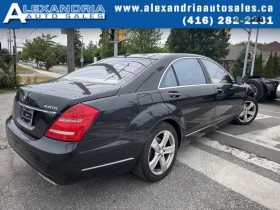 Mercedes-Benz S 350 * BLUETEC* АвтоКредит * (ЦЕНА ДО БГ), снимка 5
