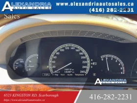 Mercedes-Benz S 350 * BLUETEC* АвтоКредит * (ЦЕНА ДО БГ), снимка 14