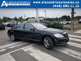 Mercedes-Benz S 350 * BLUETEC* АвтоКредит * (ЦЕНА ДО БГ), снимка 6