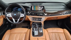 BMW 730 ЛЮК* ОБДУХВАНЕ* HUD* 360* KEYLESS* КРАЙНА ЦЕНА, снимка 7
