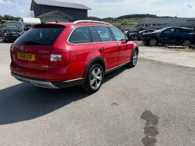 Skoda Octavia 2.0Tdi CRM 4x4 150кс Scout, снимка 4