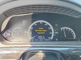 Mercedes-Benz S 550 4MATIC ПАНОРАМА| KEYLESS| HARMAN, снимка 9