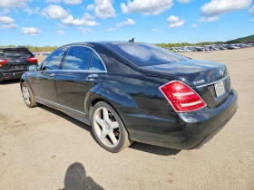 Mercedes-Benz S 550 4MATIC ПАНОРАМА| KEYLESS| HARMAN, снимка 2