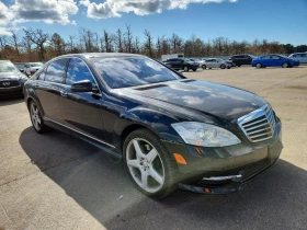 Mercedes-Benz S 550 4MATIC ПАНОРАМА| KEYLESS| HARMAN, снимка 4