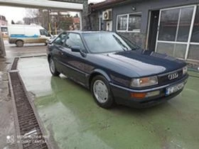  Audi 90