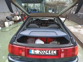 Audi 90 Coupe 2.3  | Mobile.bg    5